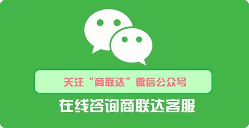 企业搭建b2b2c电商平台有哪些好处